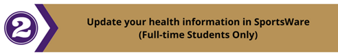 Update your health information in SportsWare